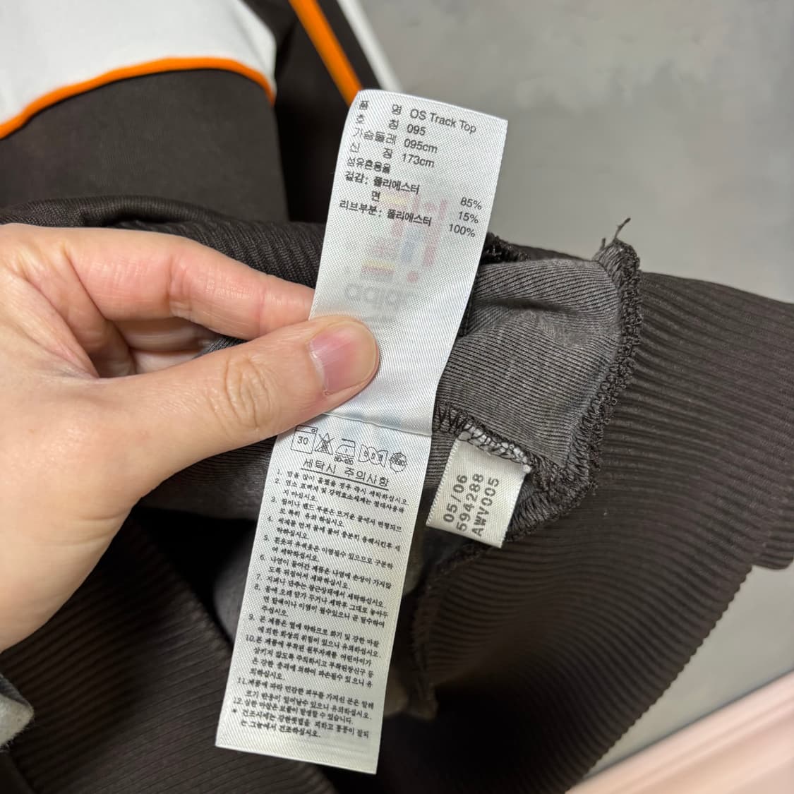 아디다스 파이어버드 오리지널스포츠 져지 트랙탑 브라운 상품이미지3