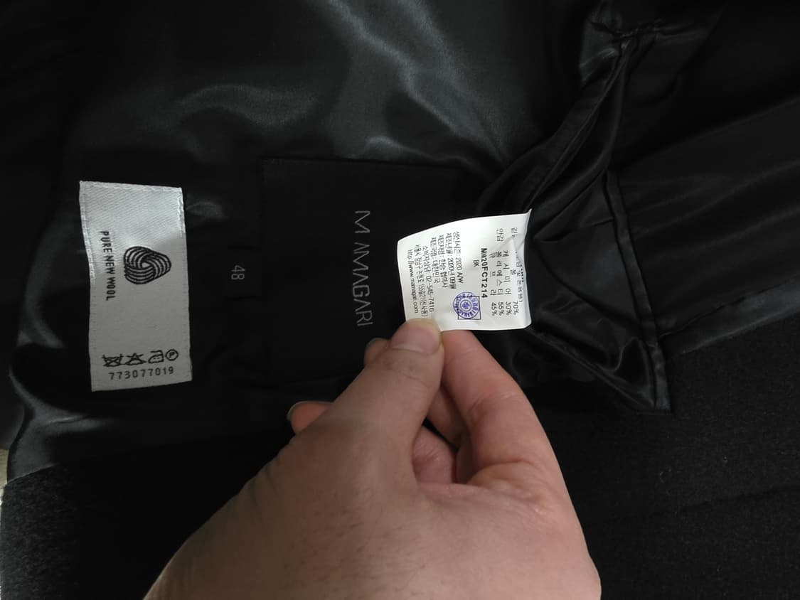 마마가리 히든싱글 블랙 48 상품이미지2