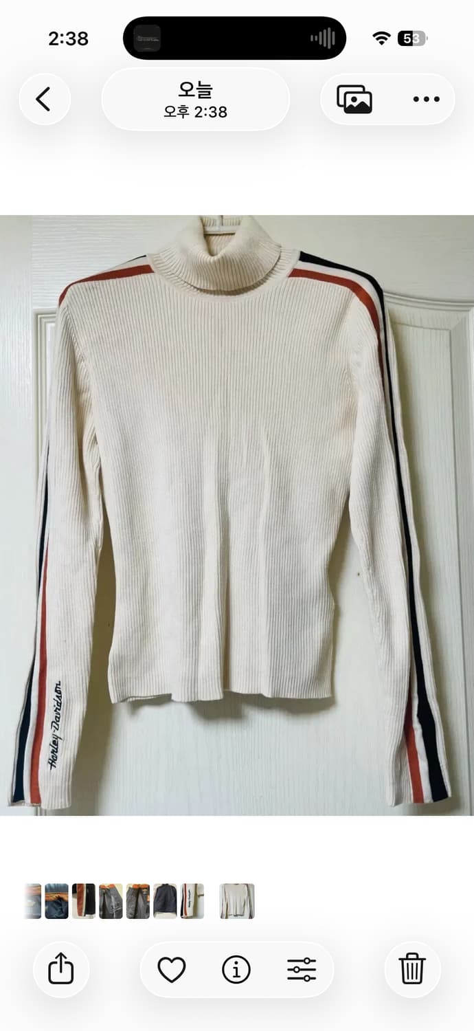 할리데이비슨 목폴라 니트 상품이미지3