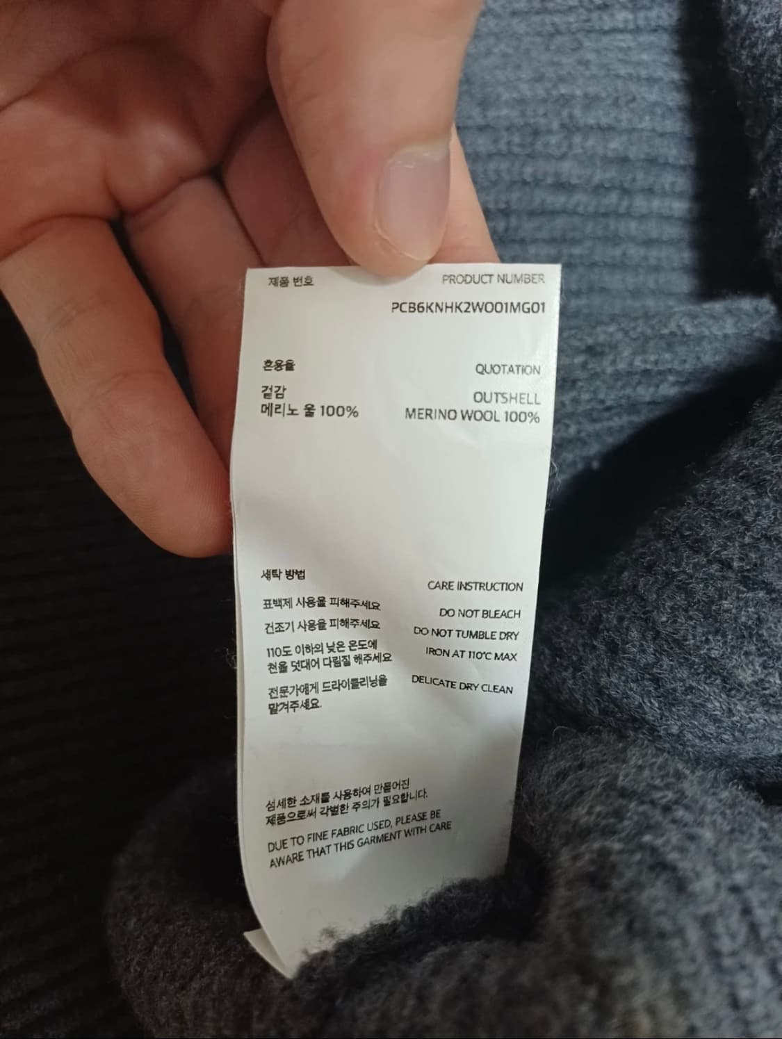 포터리 니트후드반집업 1사이니 상품이미지2