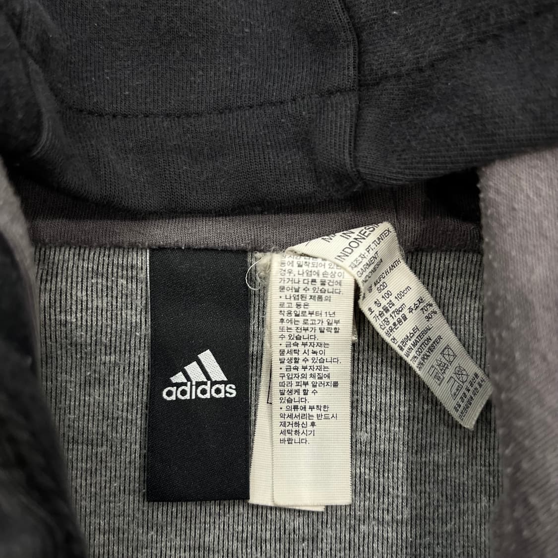 100 아디다스 맨체스터유나이티드 맨유 후드집업 상품이미지5