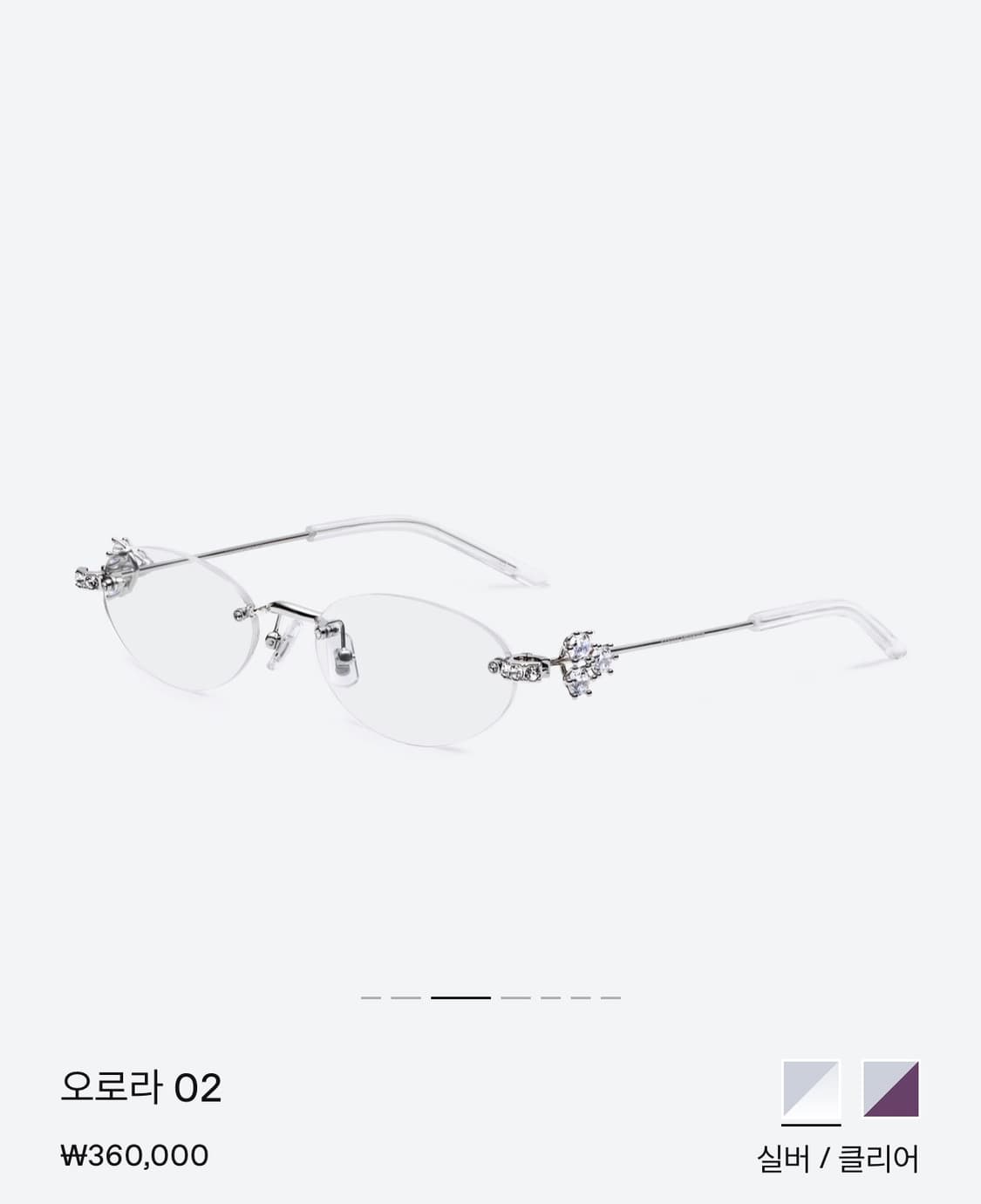 젠틀몬스터 오로라 02 안경 상품이미지2