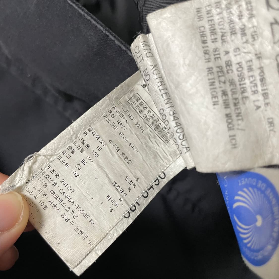 정품 M) 캐나다구스 빅토리아 네이비 롱 패딩 상품이미지7