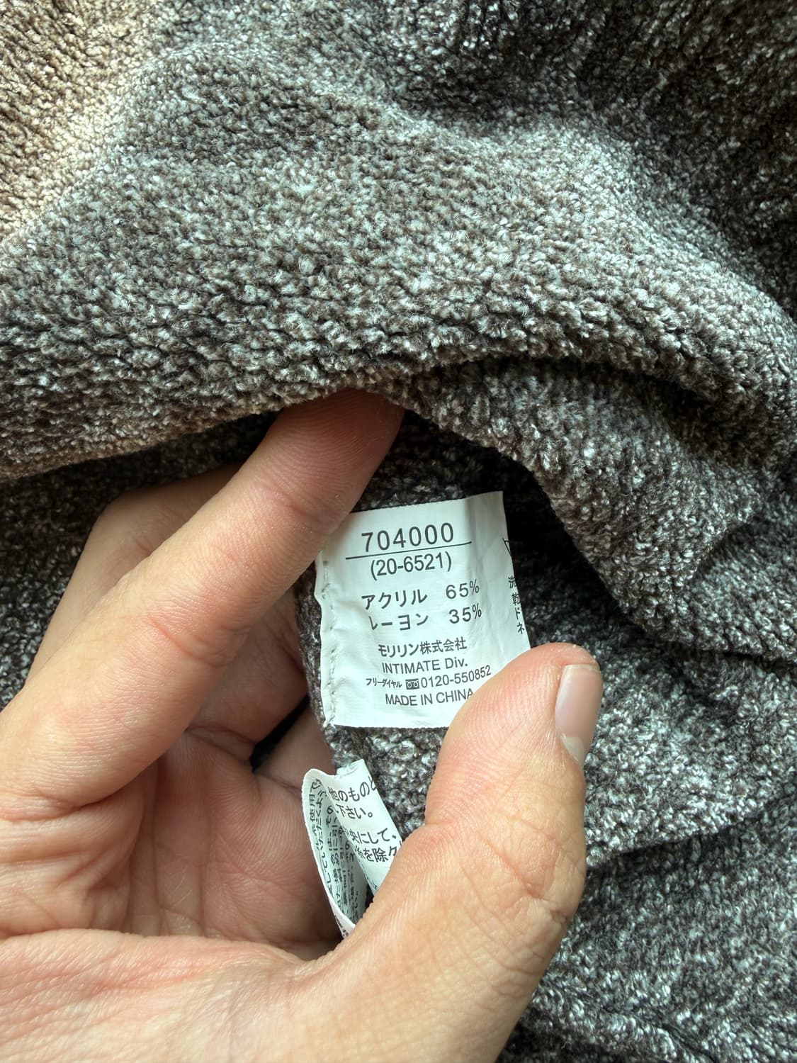 그레이 투톤 티셔츠 상품이미지3