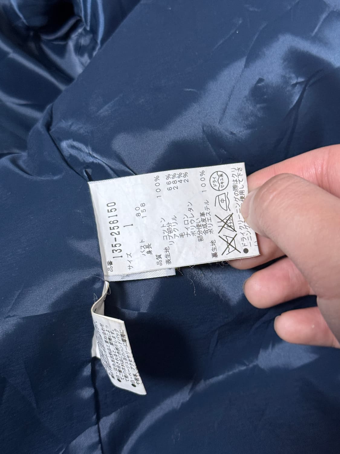 빈티지 퍼 트리밍 멀티포켓 후드 자켓 y2k lgb goa  상품이미지7