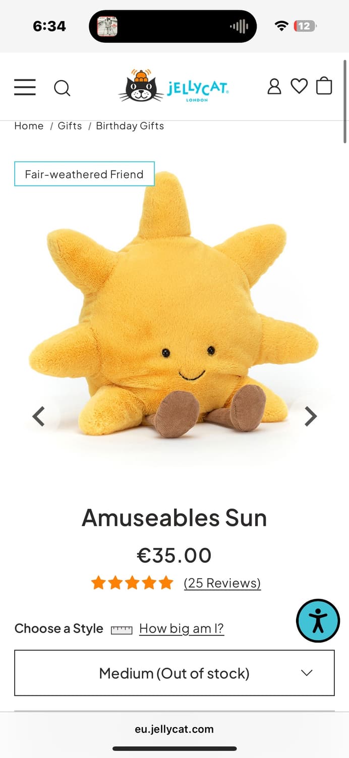 젤리캣 어뮤저블 썬 태양 모양 인형 Jellycat Sun 상품이미지1