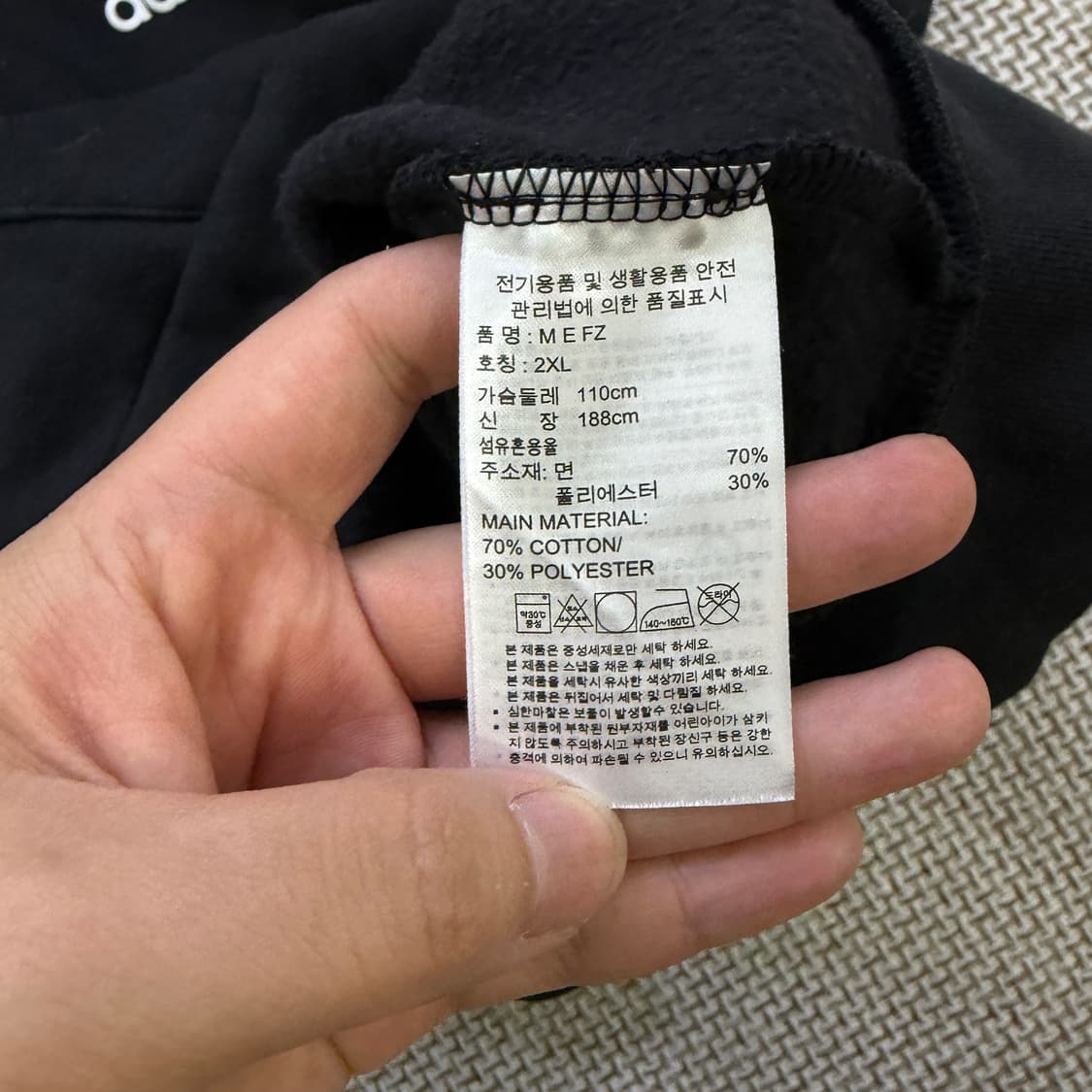 2XL 아디다스 후드 집업 0618D1 상품이미지4