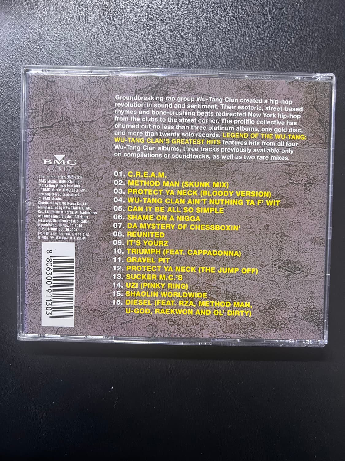 우탱클랜 cd 상품이미지2