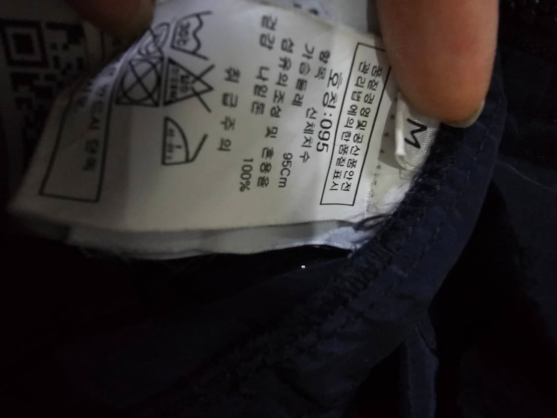 [정품/백화점판] 스톤아일랜드 나일론 오버셔츠 자켓 95/M 상품이미지5