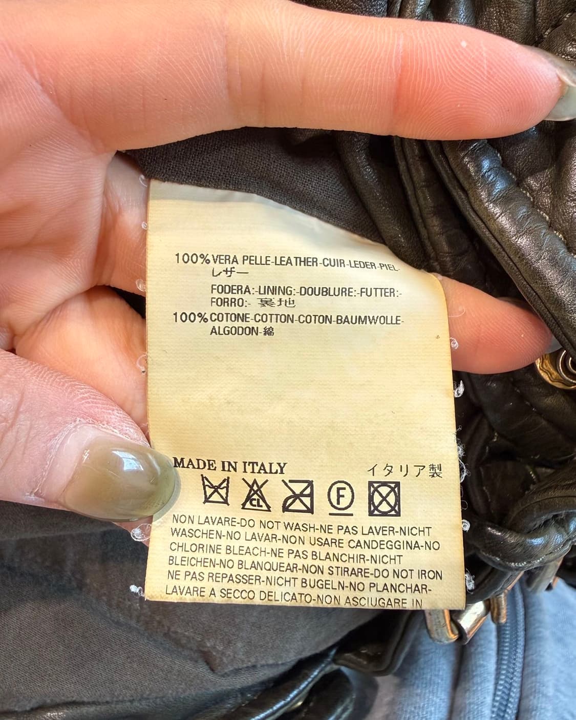 디스퀘어드2 카키 레더 라이더 자켓  상품이미지9