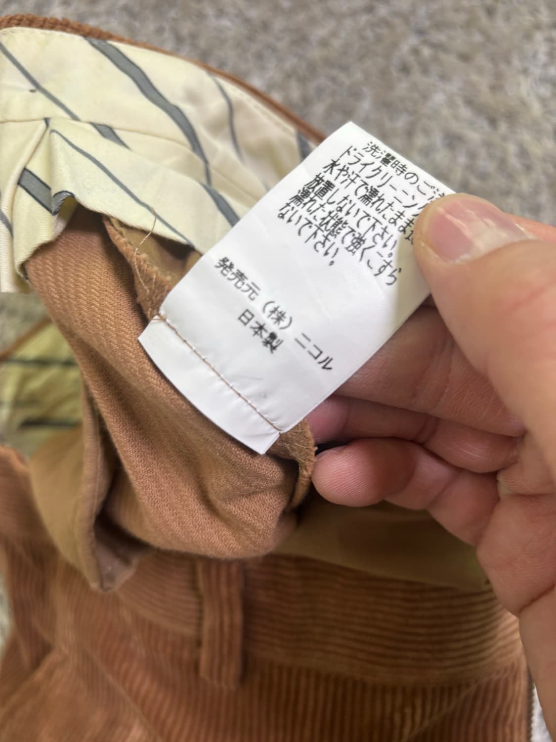 일제 NICOLE SPORTS 코듀로이 바지 34인치 상품이미지6