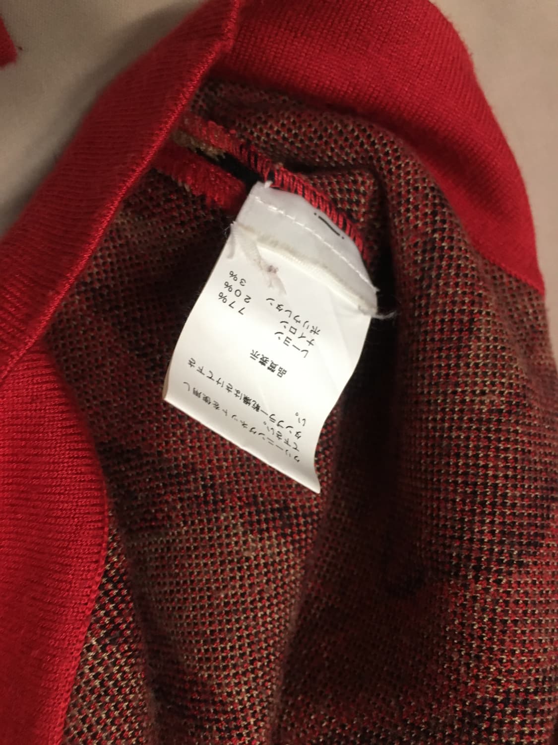 급처! DKNY 도나카란뉴욕 레오파드 니트 원피스 상품이미지4