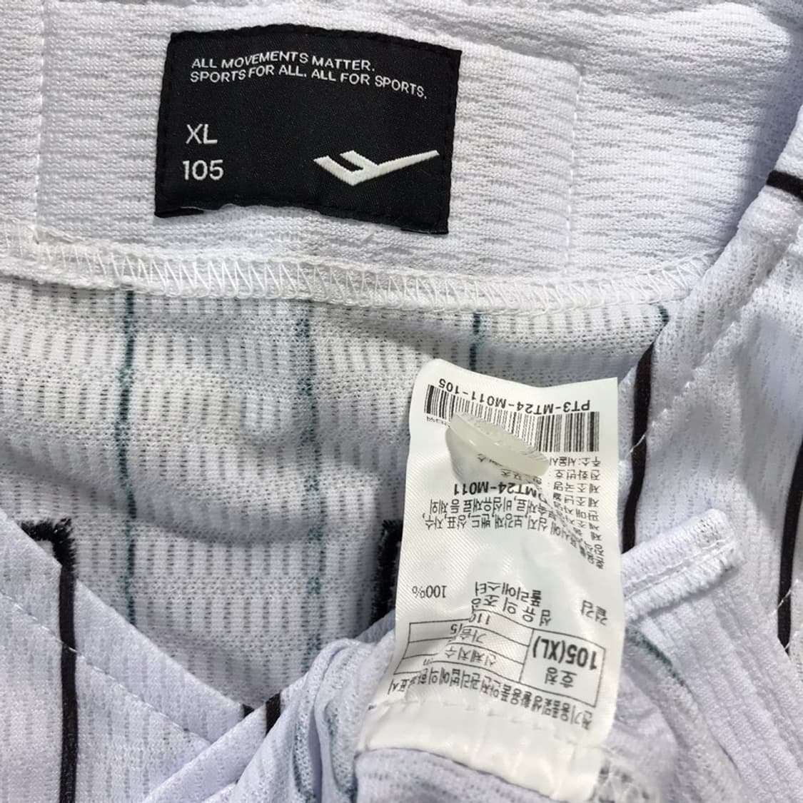 [[XL, A급, 공용] LG TWINS 프로스펙스 야구 져지@194 상품이미지6