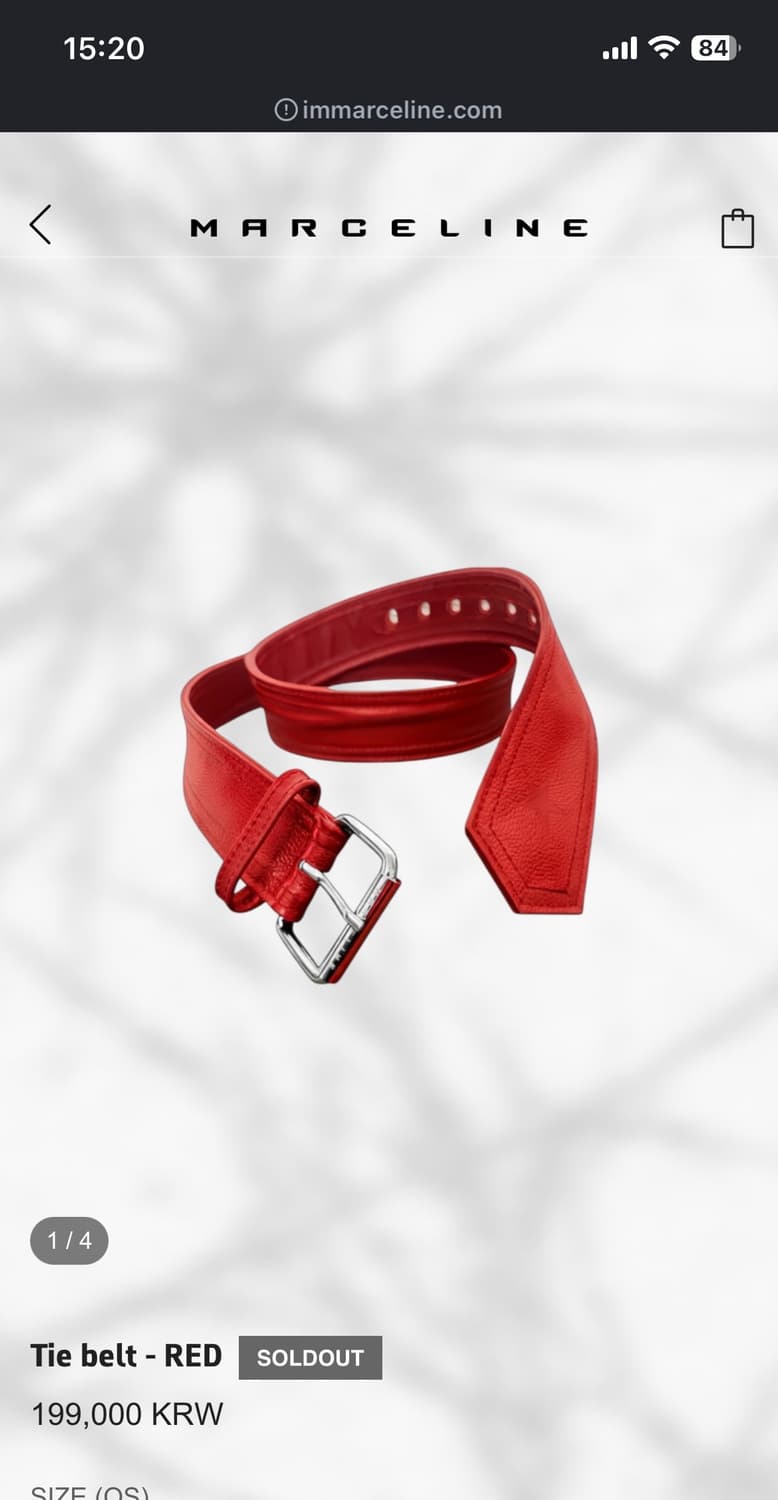marceline tie belt (red) 상품이미지1