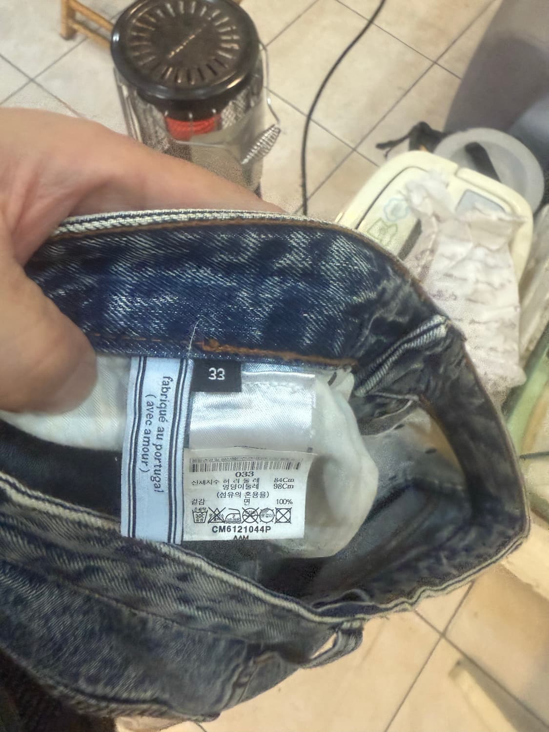33 정품 아미 데님팬츠 팝니다 상품이미지5