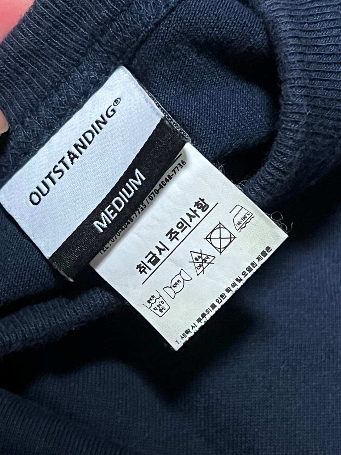 아웃스탠딩 올림피아 티셔츠  상품이미지2