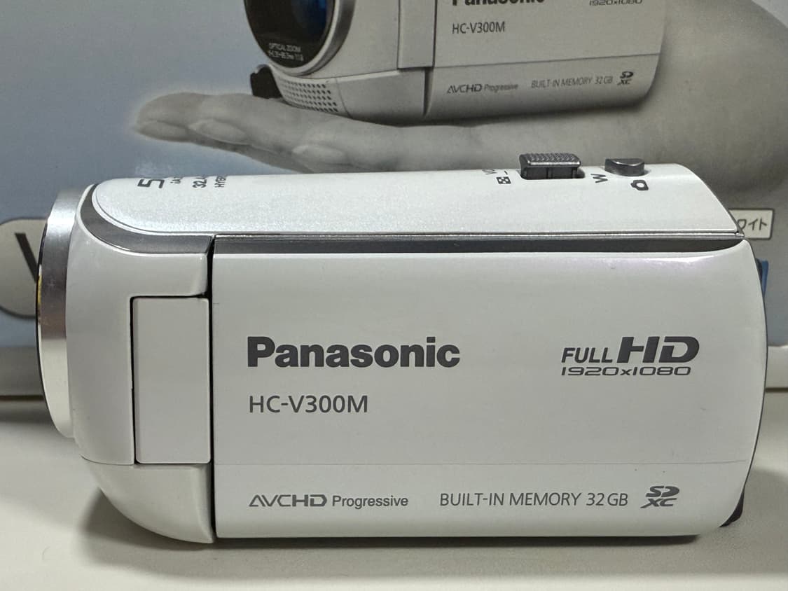 박스셋) 파나소닉 HC-V300M 디지털 캠코더 빈티지 캠코더 화이트 상품이미지4