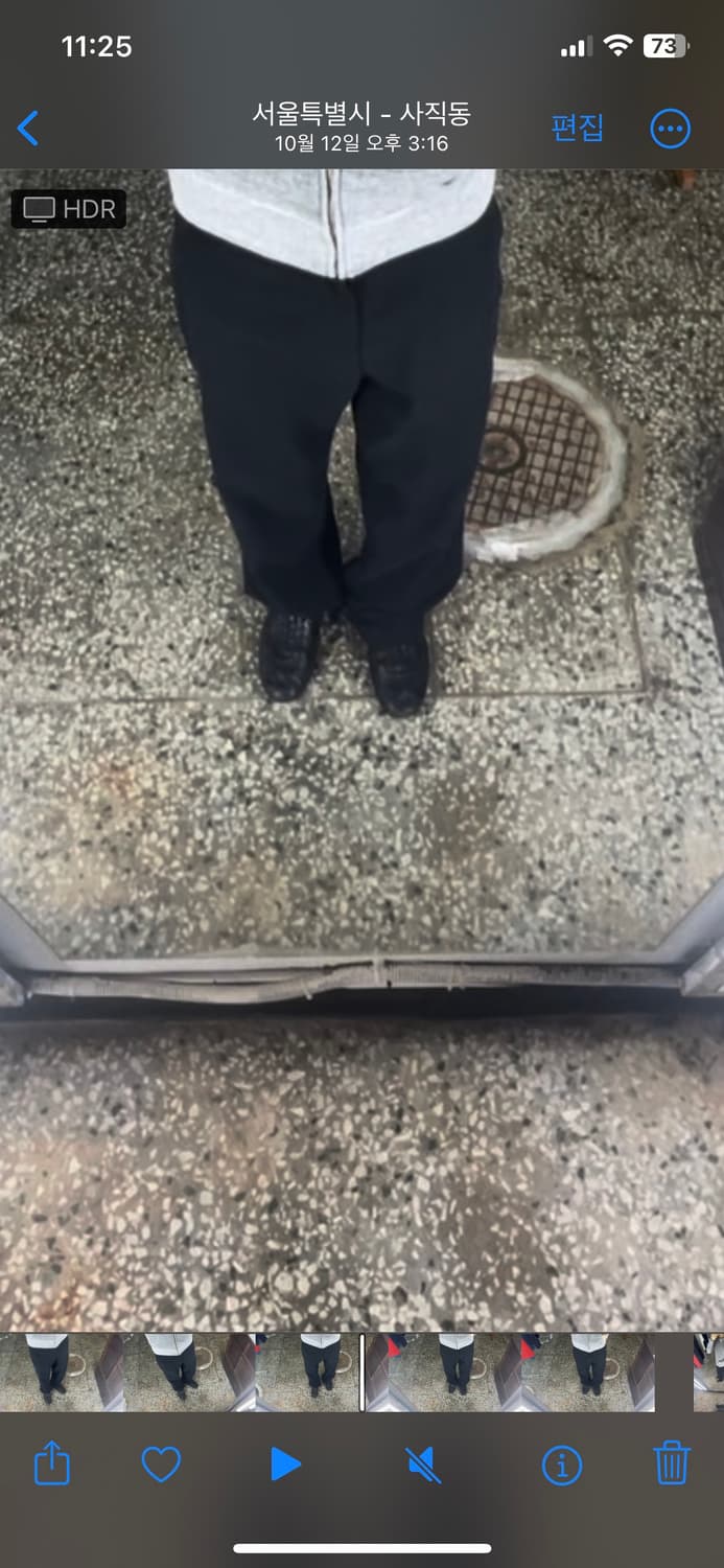 (M)epicenter tourist Audience trousers 상품이미지3