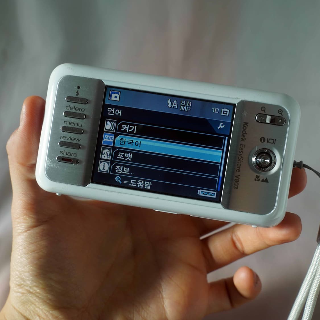 코닥 이지쉐어 V803 화이트 Kodak easyshare V803 wh 상품이미지4