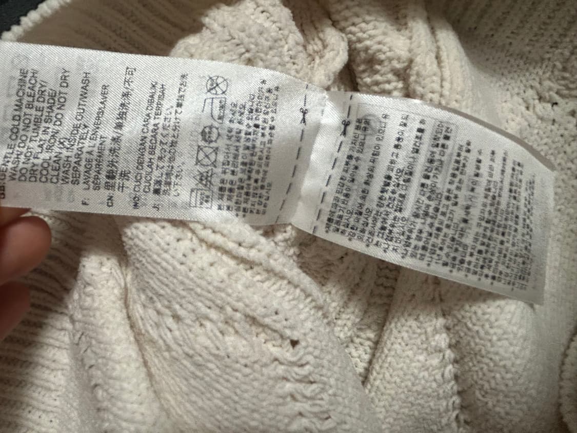 아디다스 니트(환승연애 유정님 착용) 상품이미지5