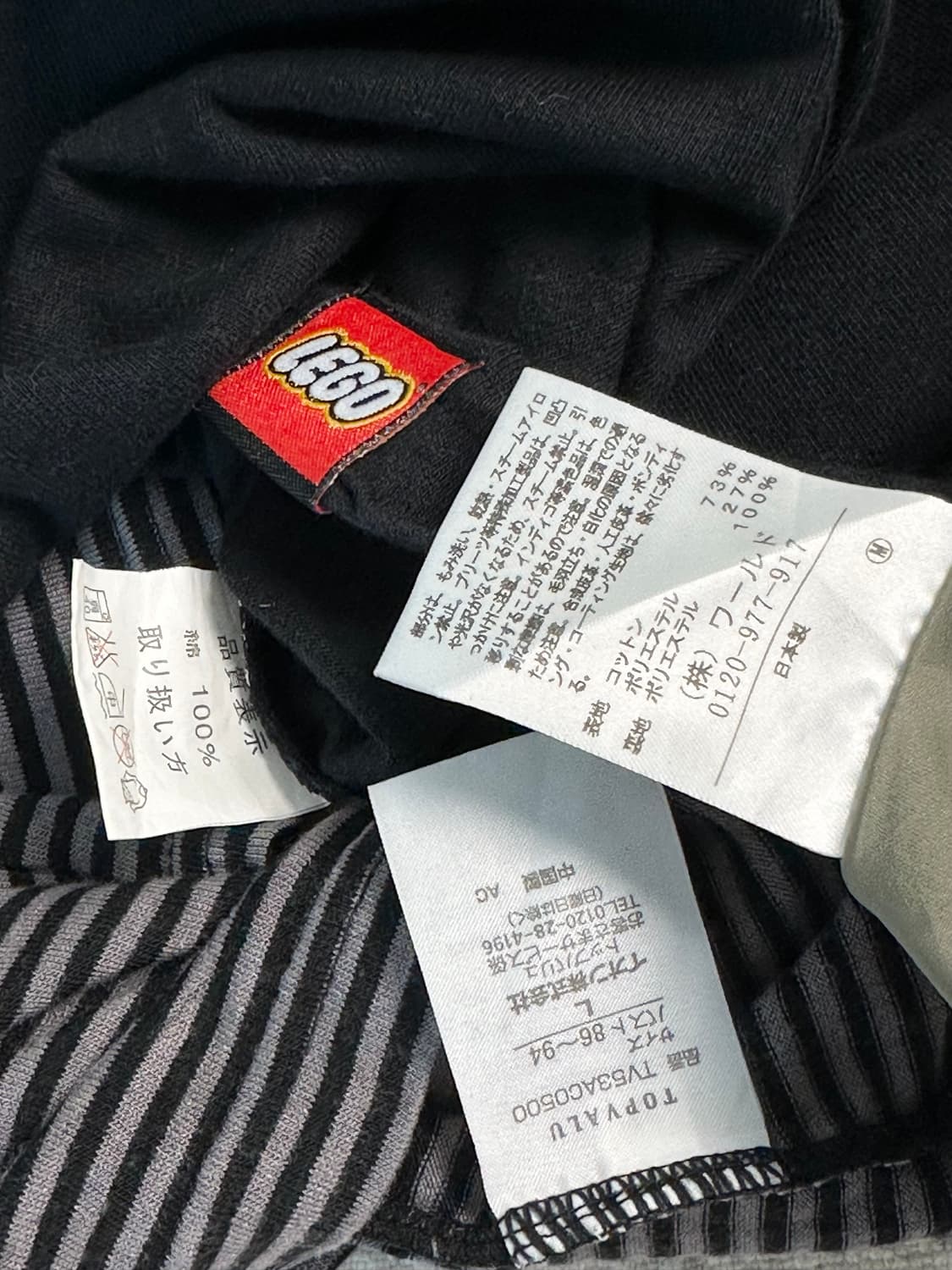 jpn 키치 러힙 펑크 괴짜 레이어드 코디세트 상품이미지6