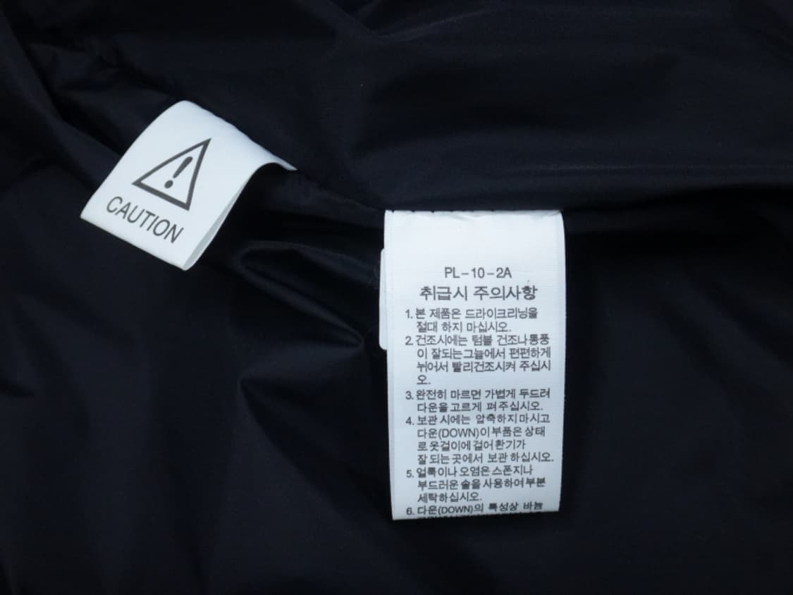 (95) 노스페이스 고 프리 화이트라벨 구스다운 코트 상품이미지9