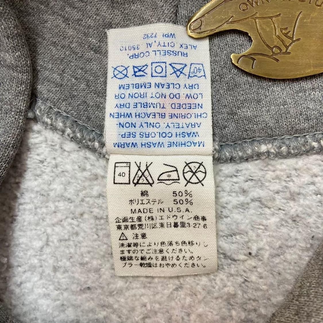 80s 미제 러셀 그레이 xl 사이즈 상품이미지4