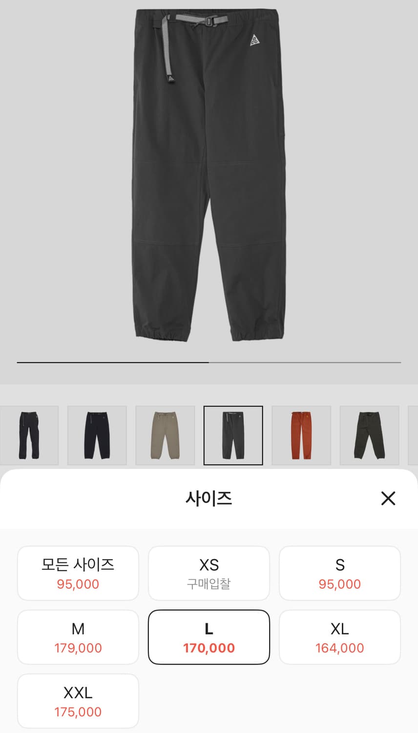 [L] 나이키 acg 트레일 팬츠 다크 스모크 그레이 상품이미지8