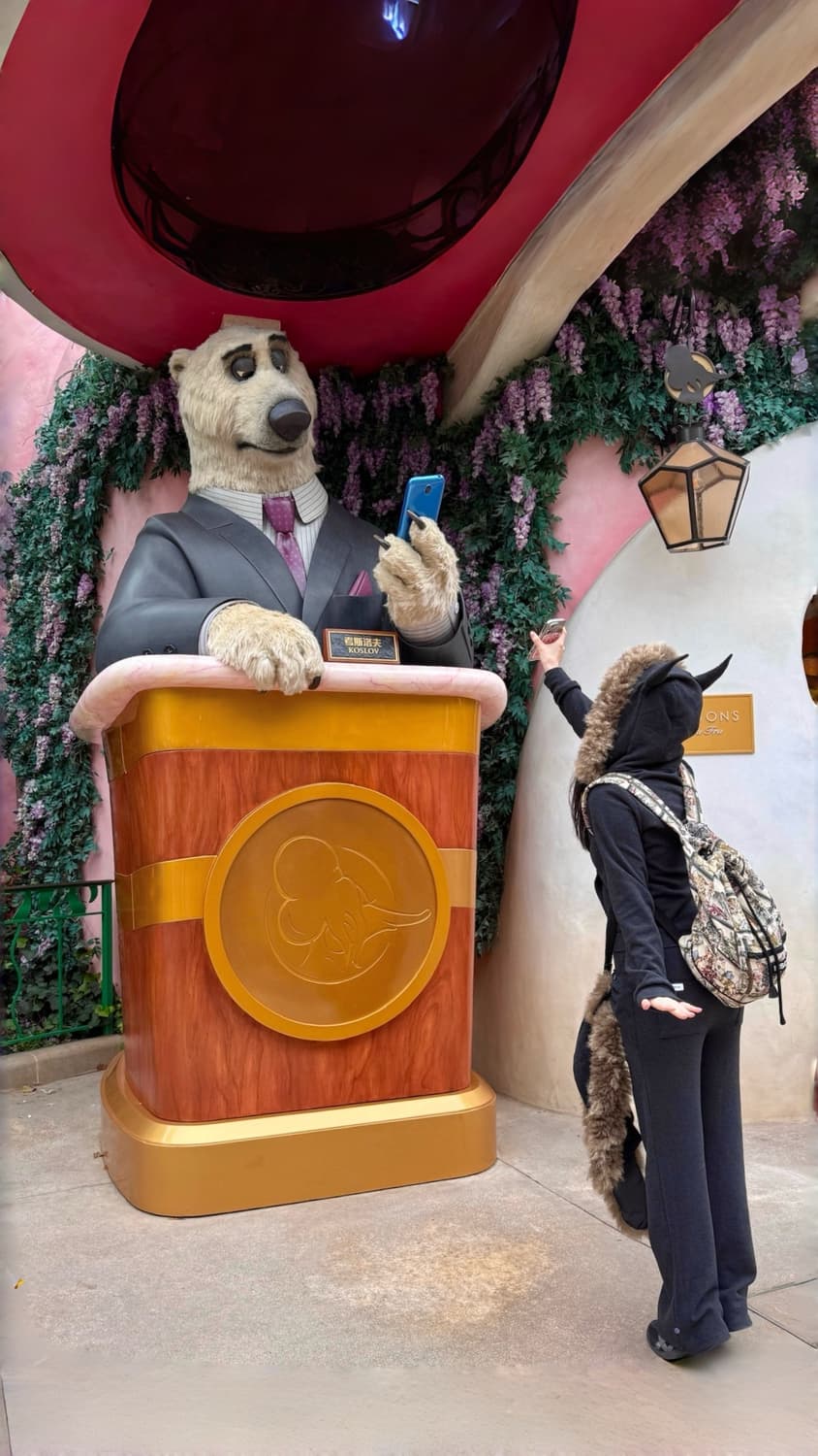 JIKOO 지쿠 셋업 상하이 중국 갸루 정품 악마 뿔 후드집업 팬츠 m 상품이미지10