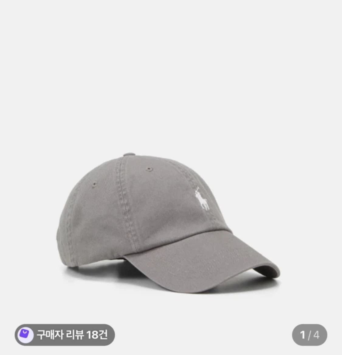 폴로 모자 상품이미지1