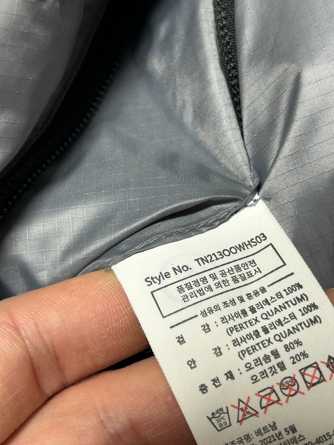 thisisneverthat Reversible Down XL 상품이미지9