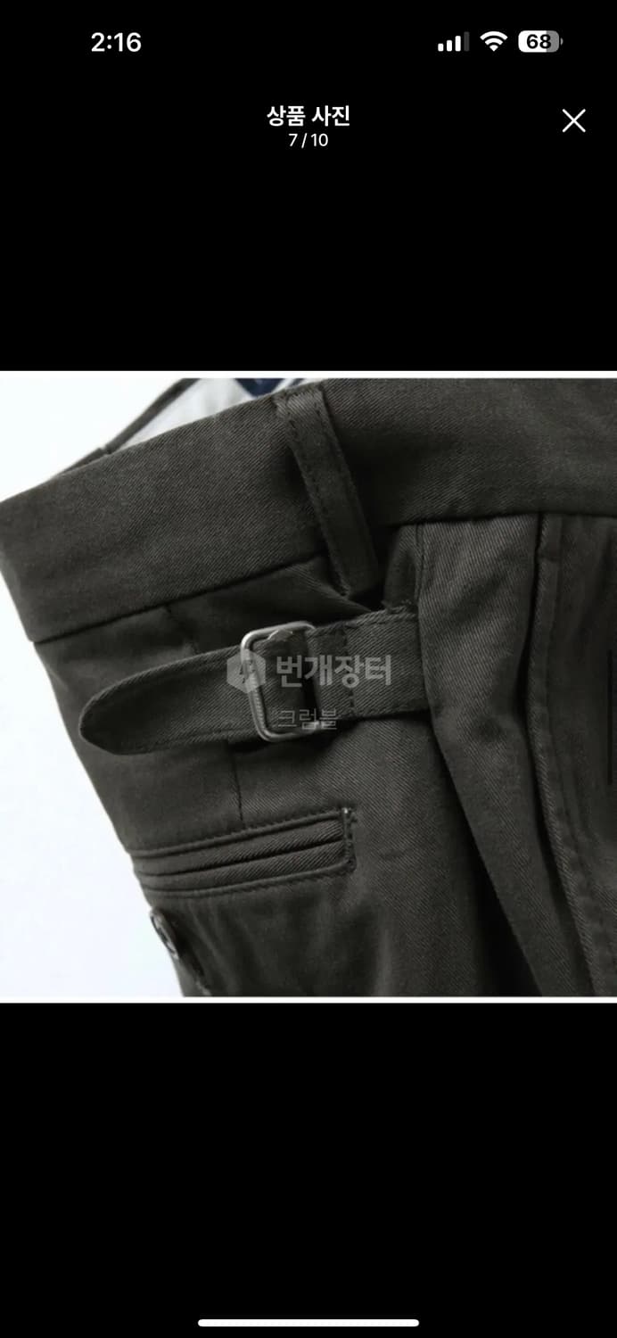 새상품 남자 토마스모어 비죠투턱 핀턱팬츠 m 운포5 상품이미지7