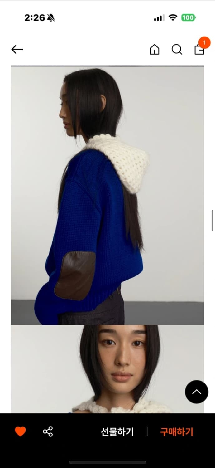 지비에이치어패럴x현주파크 콜라보 니트(free) 상품이미지5