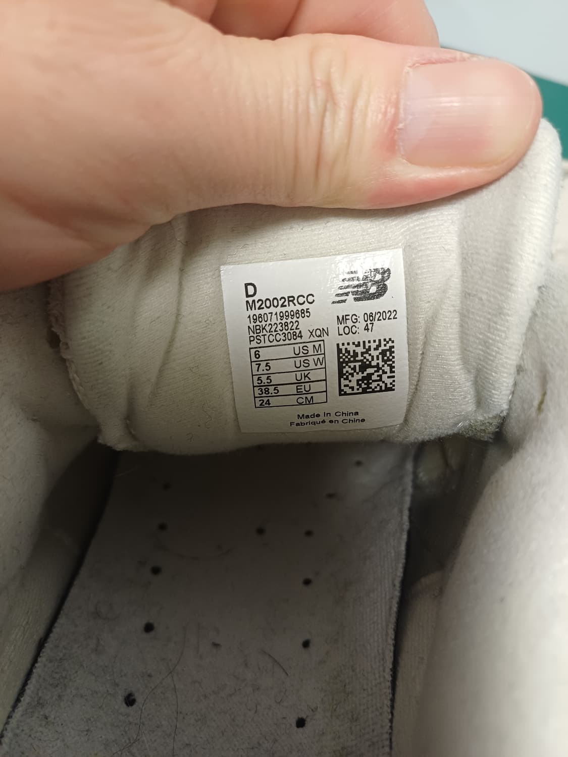 뉴발란스 2002R 오프 화이트 [240] 상품이미지9