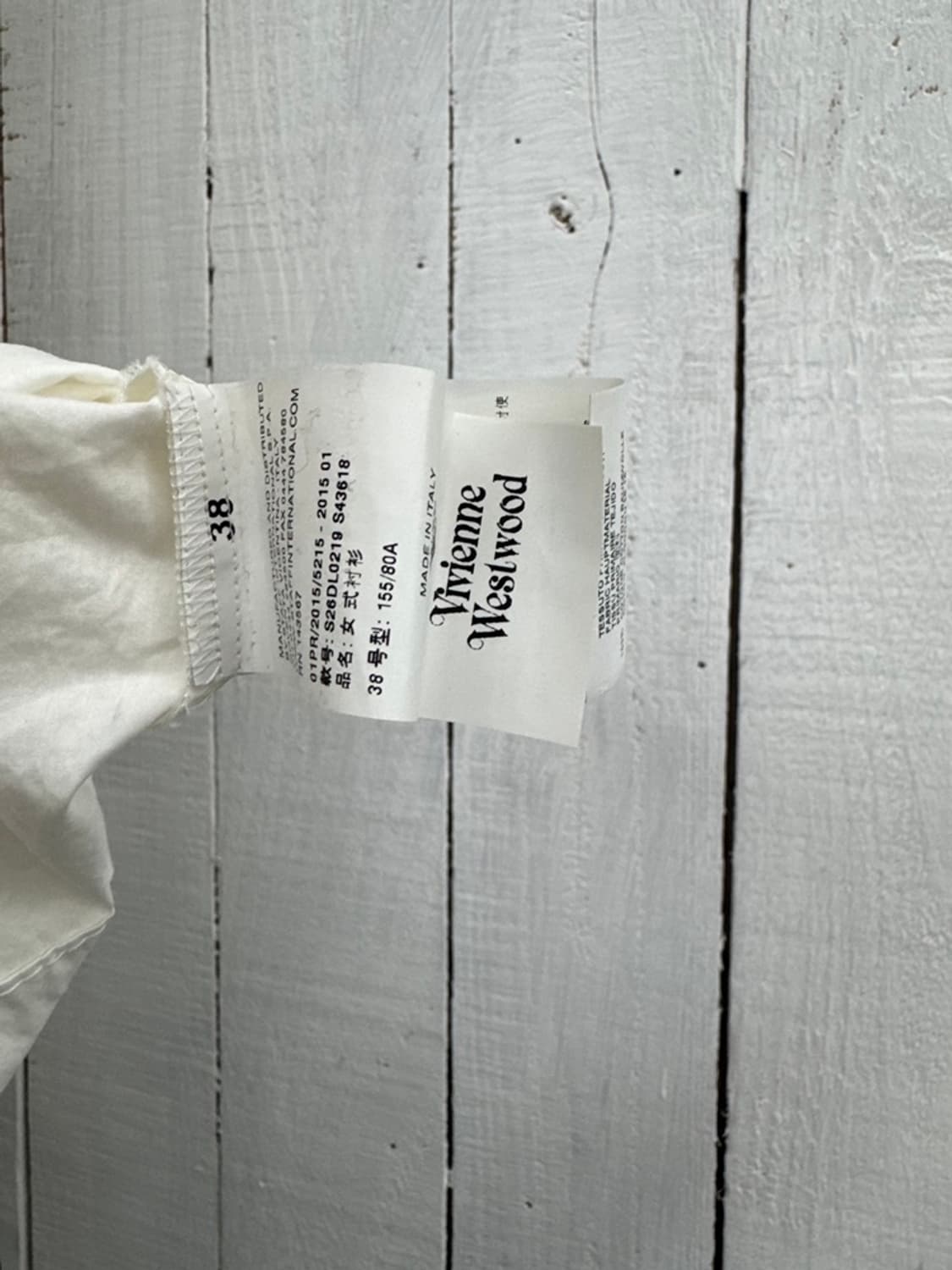 vivienne westwood 상품이미지5