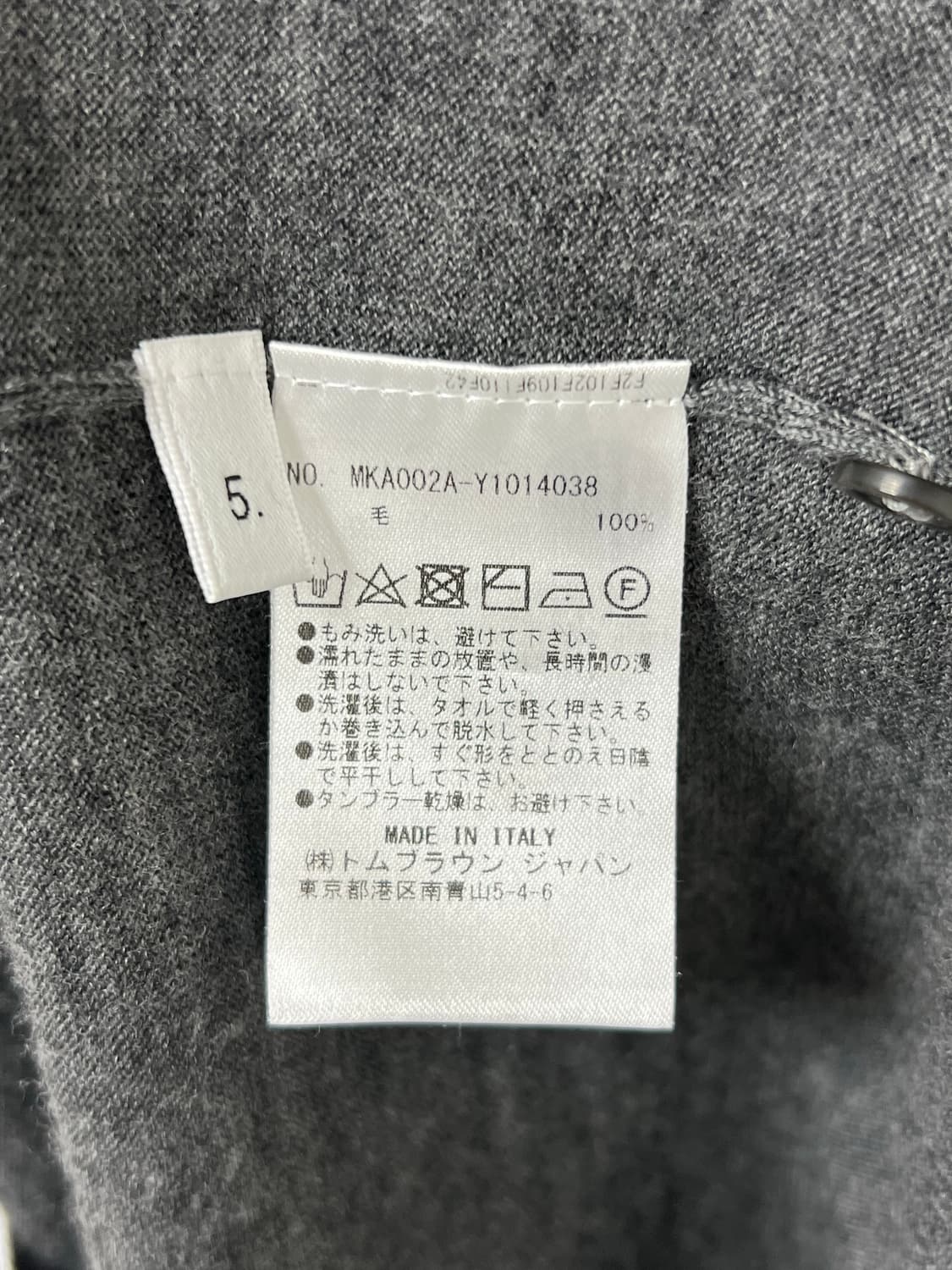 [정품] 새상품급 / 5 톰브라운 사선 메리노울니트 그레이 상품이미지7