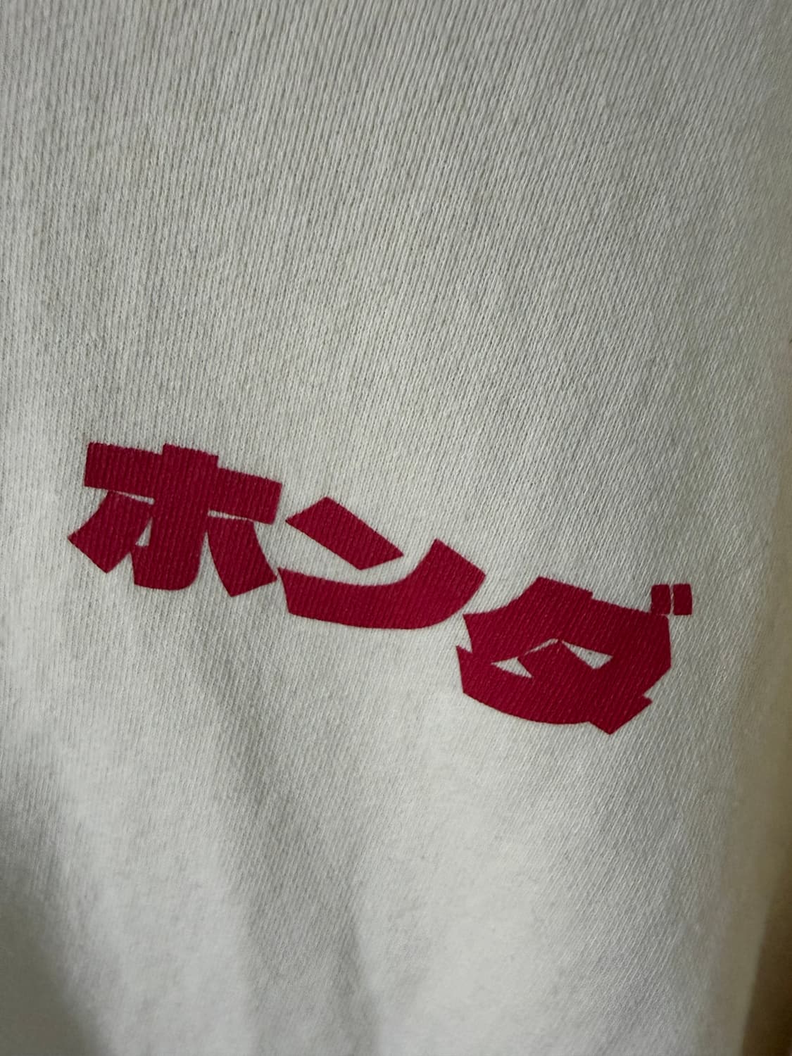 Kirin 혼다 빈티지 맨투맨 상품이미지4