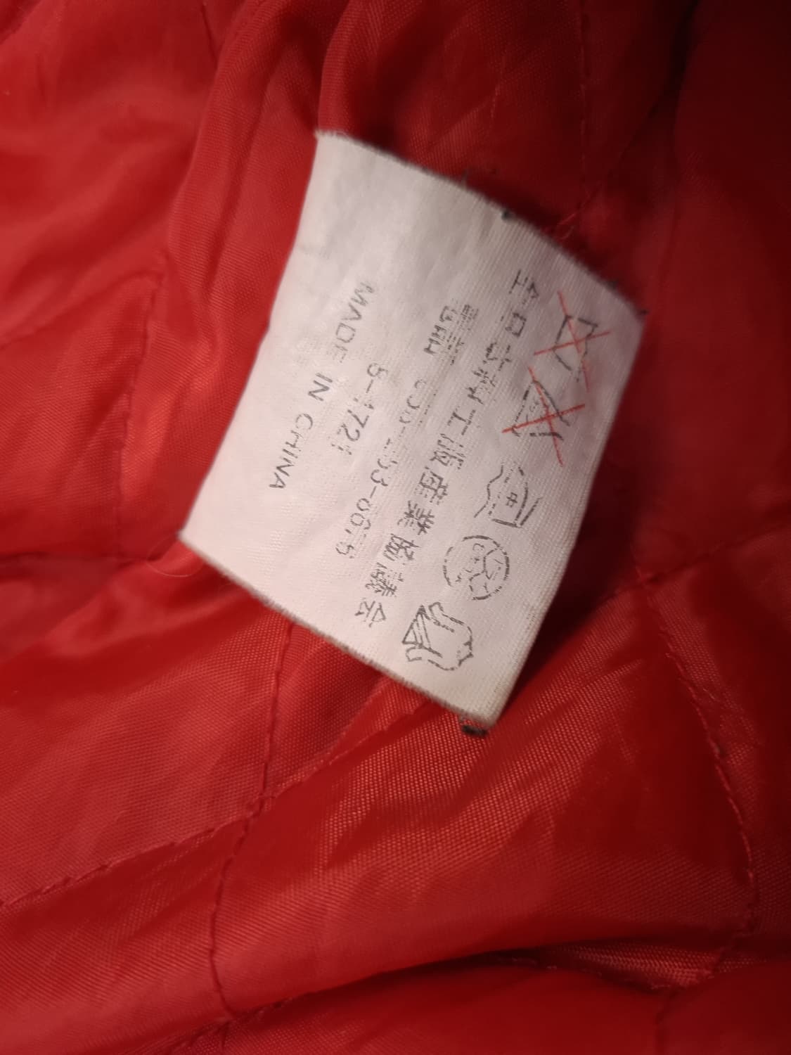 일본판 빈티지 풍신뇌신 스카쟌 상품이미지4