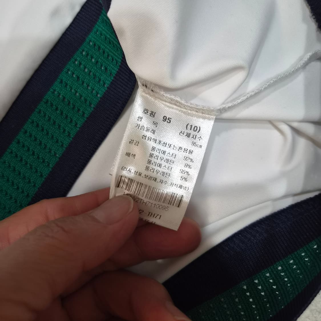 마코  티셔츠95 상품이미지4