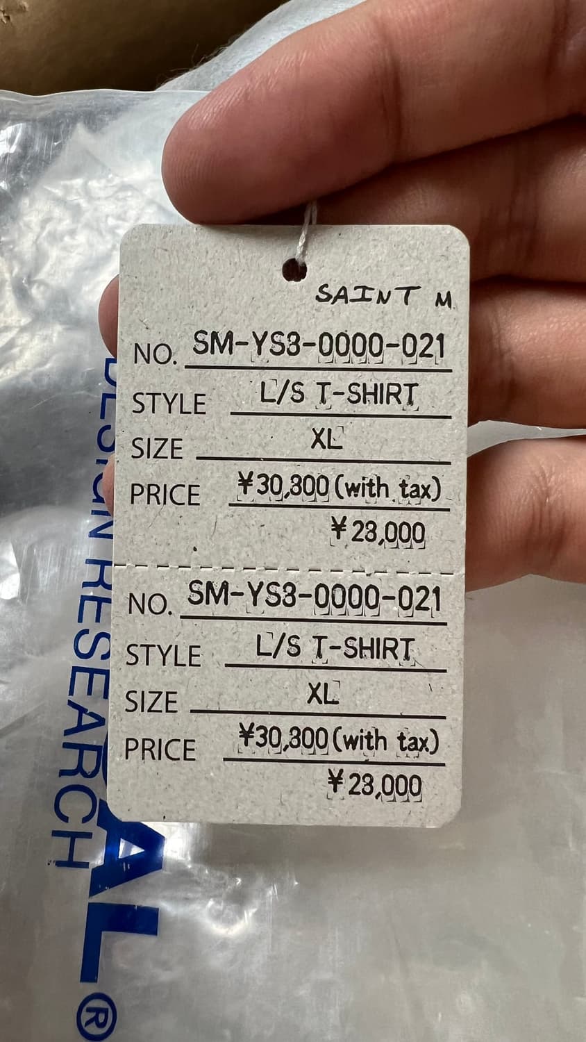 24ss 세인트미카엘 롱슬리브 XL 사이즈 상품이미지10