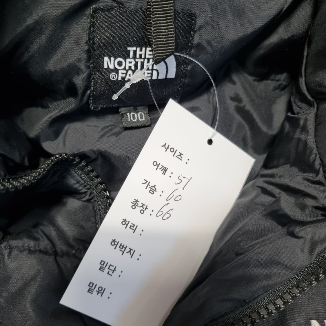 노스페이스 패딩 상품이미지6
