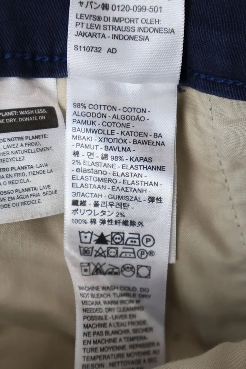 Levi's XX Chino Tapered Pants 상품이미지8