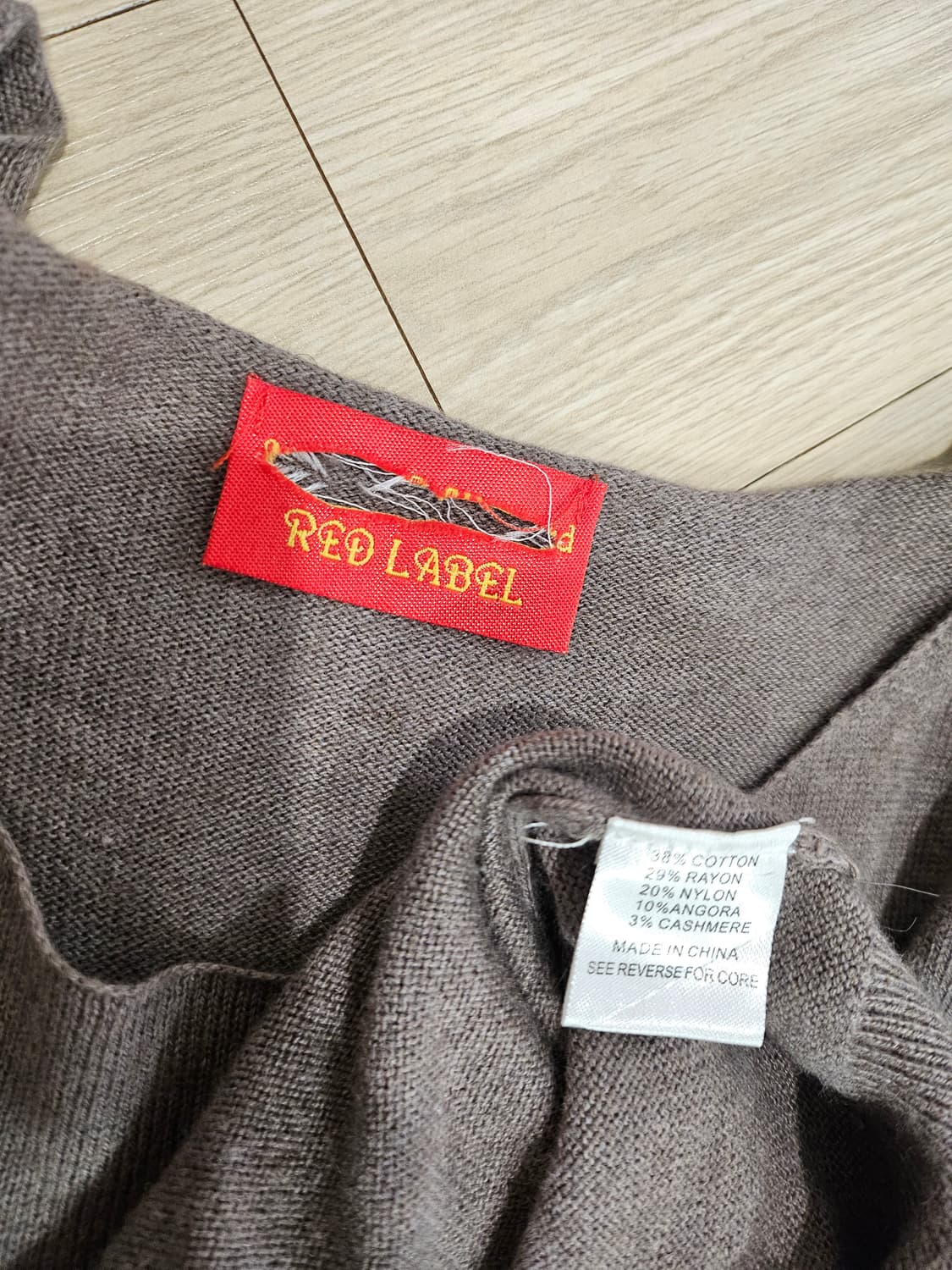 니트 상품이미지5