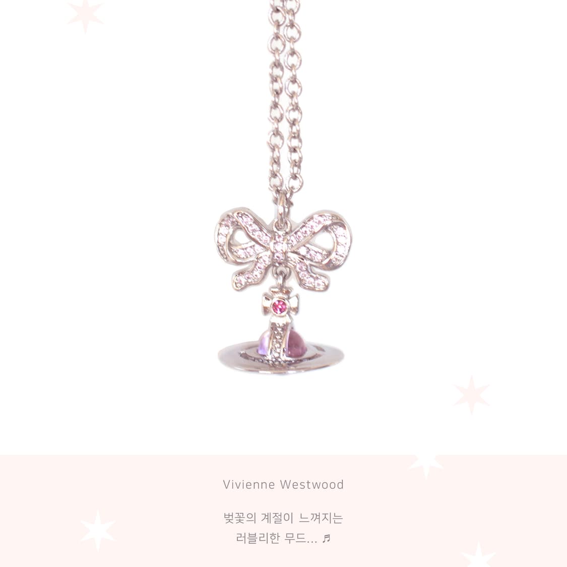 비비안웨스트우드 사쿠라 리본 목걸이 *rare 상품이미지2