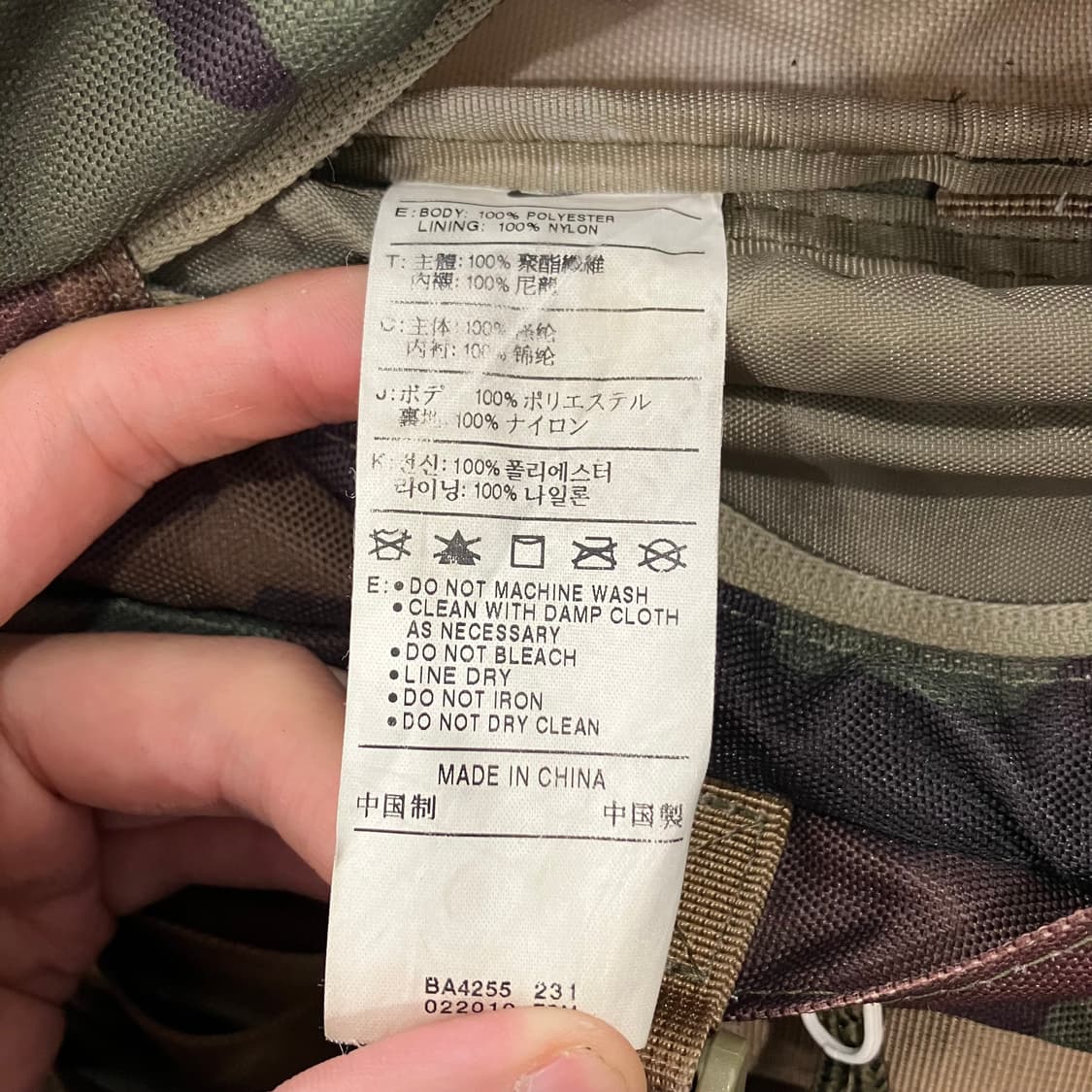 27 나이키acg 카모 백팩 상품이미지3