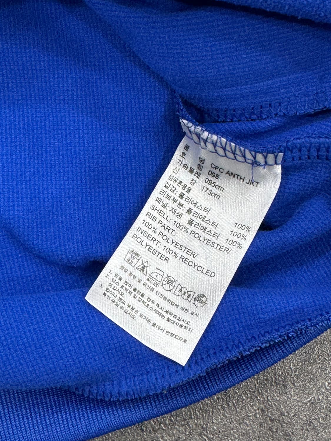 아디다스 첼시저지 95 상품이미지6