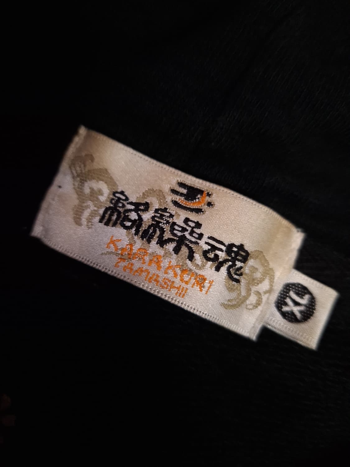 오리지날 카라쿠미 타마시 오리엔탈 드래곤 후드집업 상품이미지5