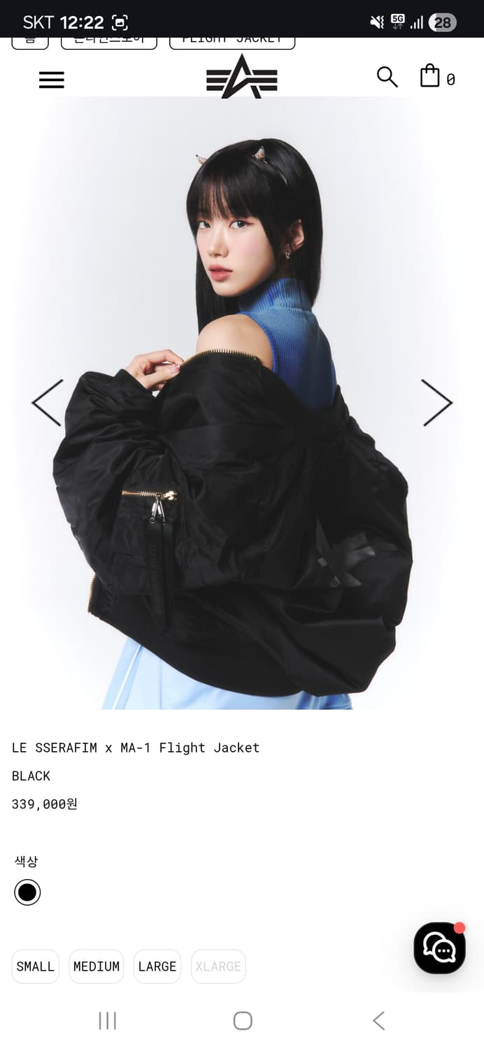 르세라핌x알파인더스트리 마원 MA-1 XL 상품이미지3