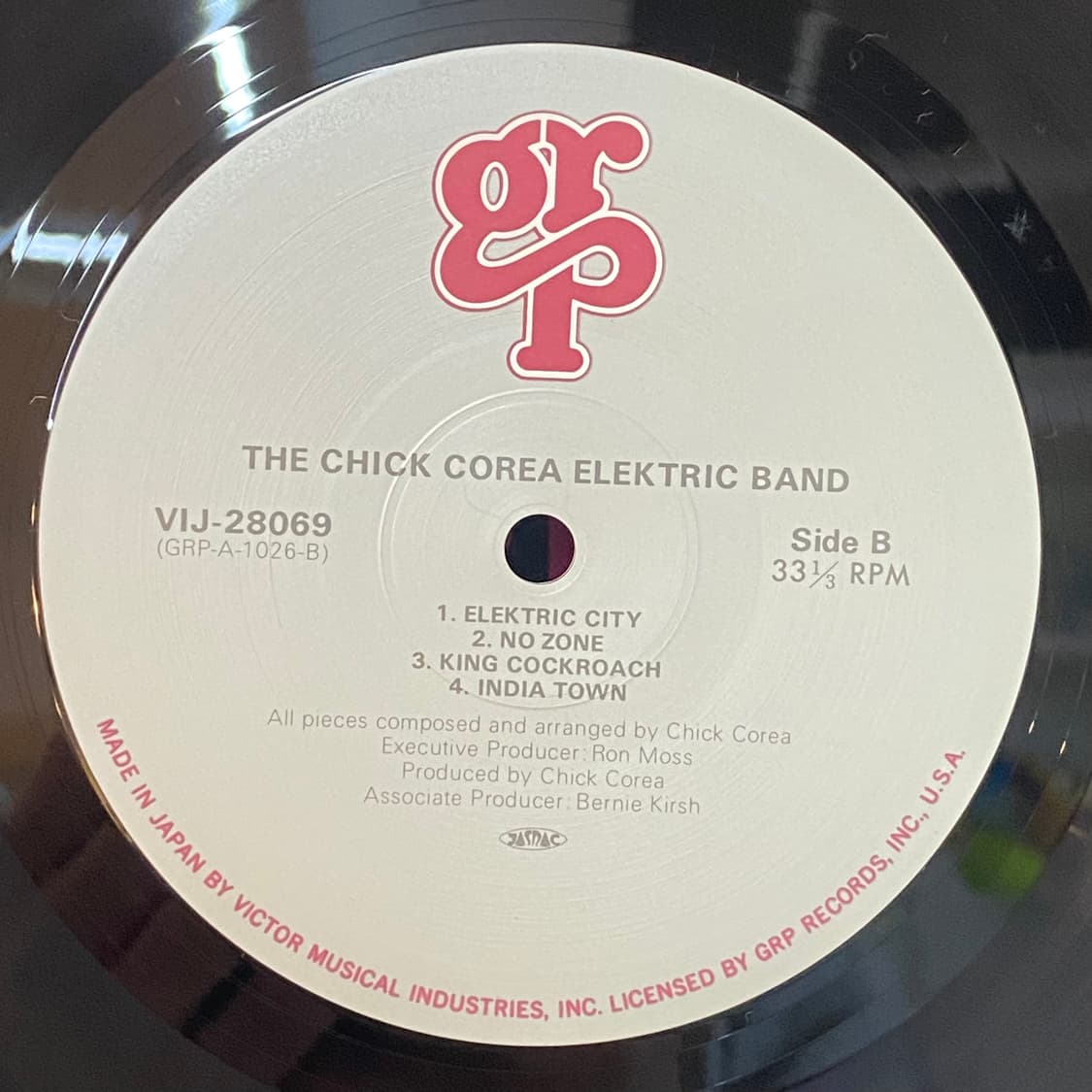 (LP) The Chick Corea Elektric Band 상품이미지5