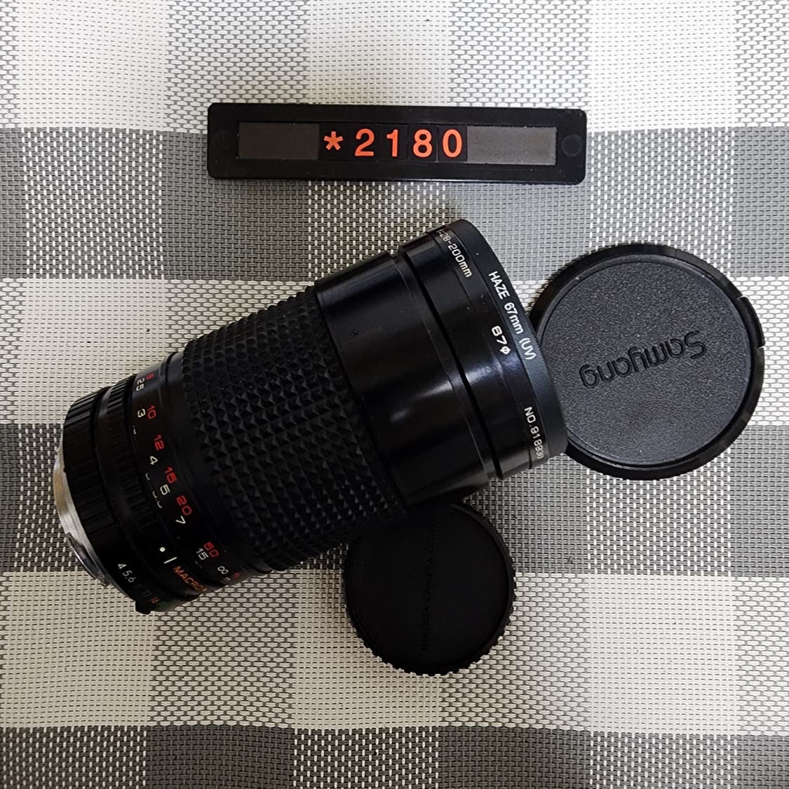 미놀타 마운트 삼양 28-200mm 줌렌즈 상품이미지3